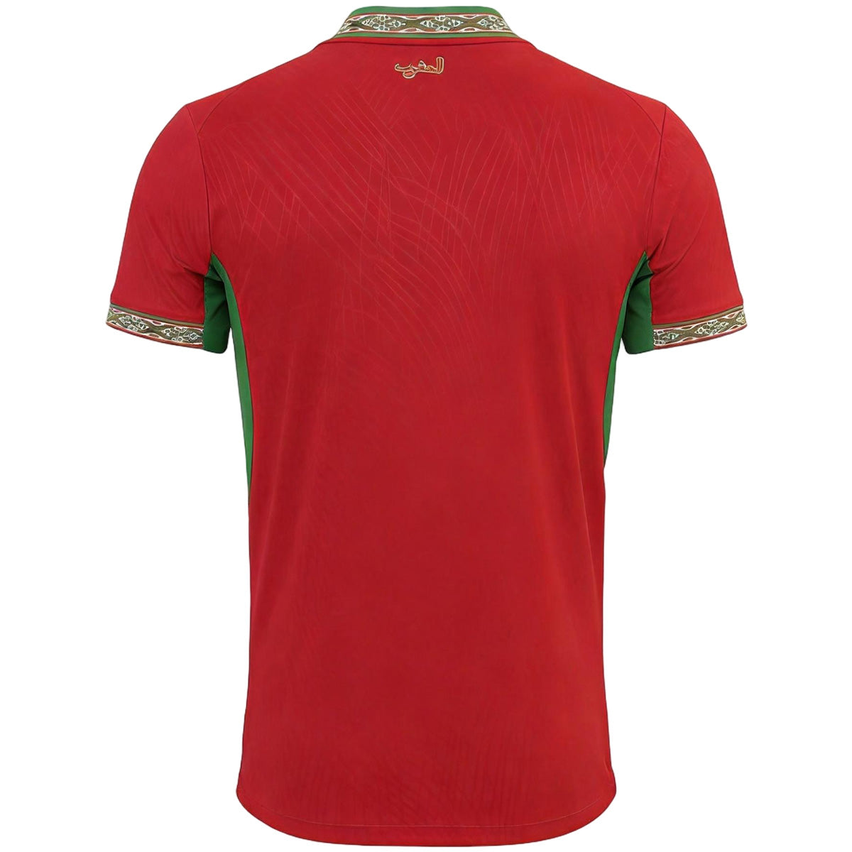 Morocco Home Player Version Jersey World Cup 2026